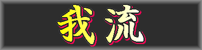 ^Cg